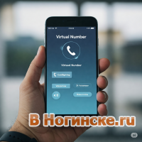     HotTelecom:    